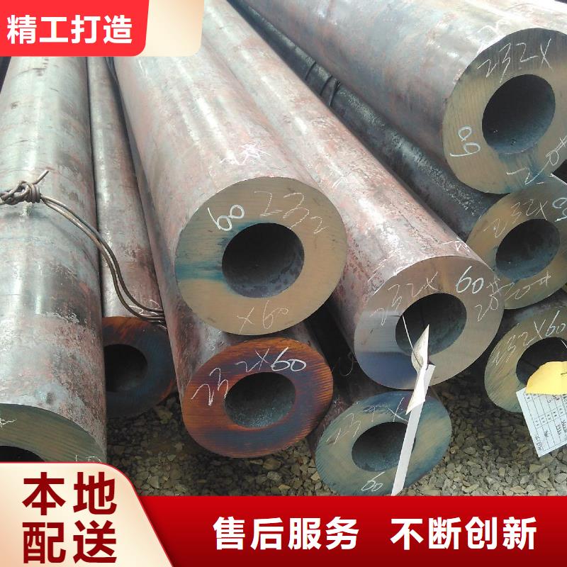 无缝钢管_不锈钢管厂家专业按需定制
