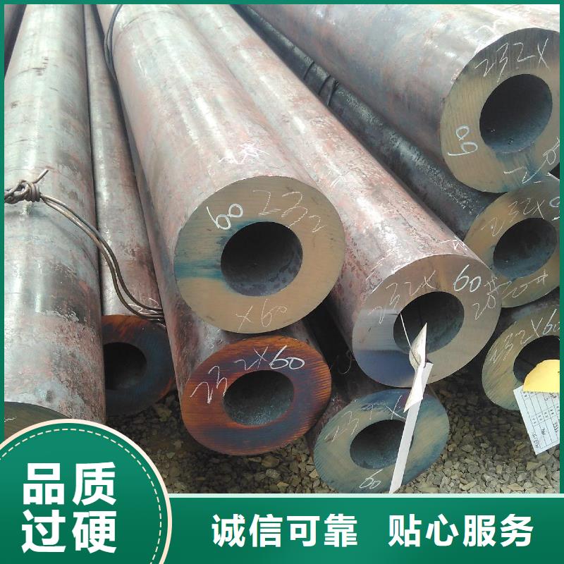 无缝钢管化肥用管厂家实拍展现