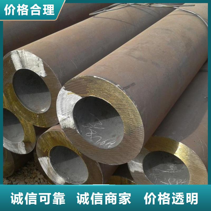 无缝钢管结构管厂家支持大小批量采购