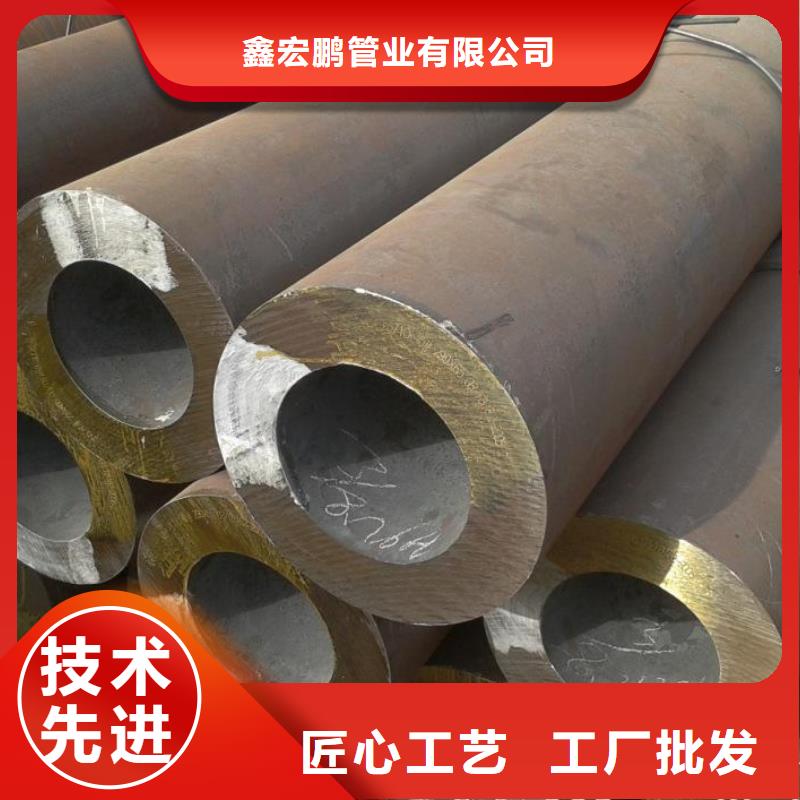 无缝钢管大口径无缝钢管厂家细节之处更加用心