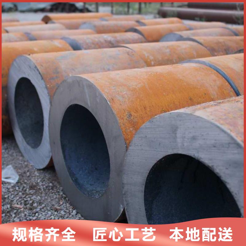 无缝钢管【石油裂化管厂家】专业完善售后