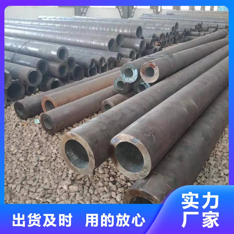 无缝钢管精密钢管厂家品控严格