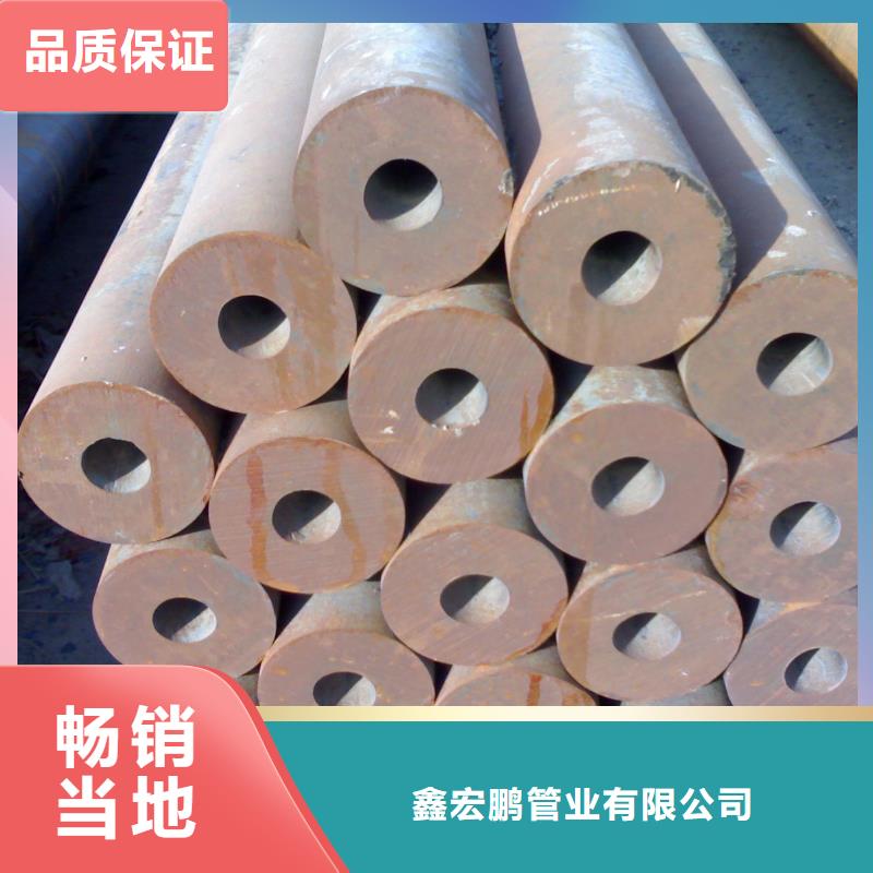 无缝钢管,化肥用管厂家精心选材