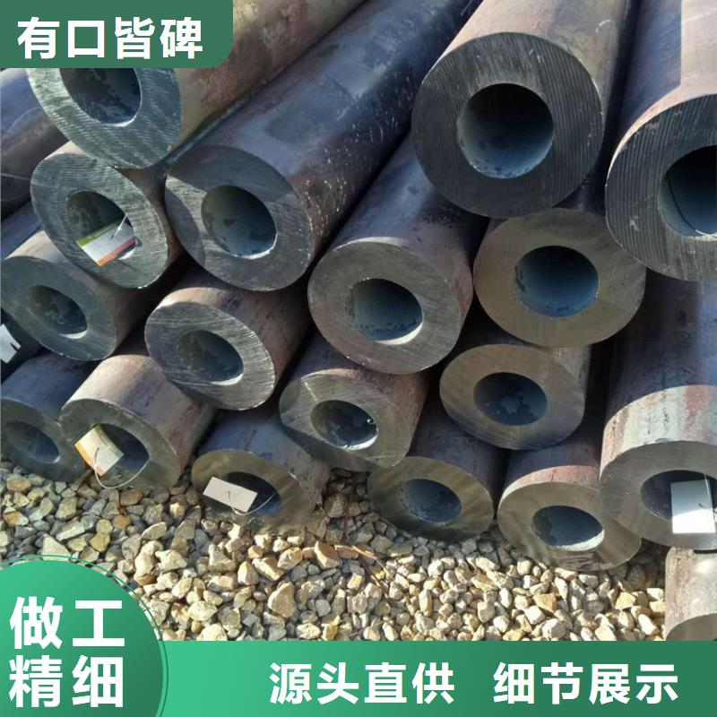 无缝钢管化肥用管厂家常年出售