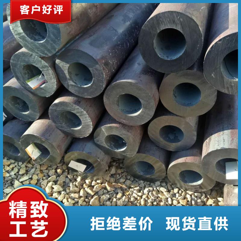 20cr厚壁钢管厂家
