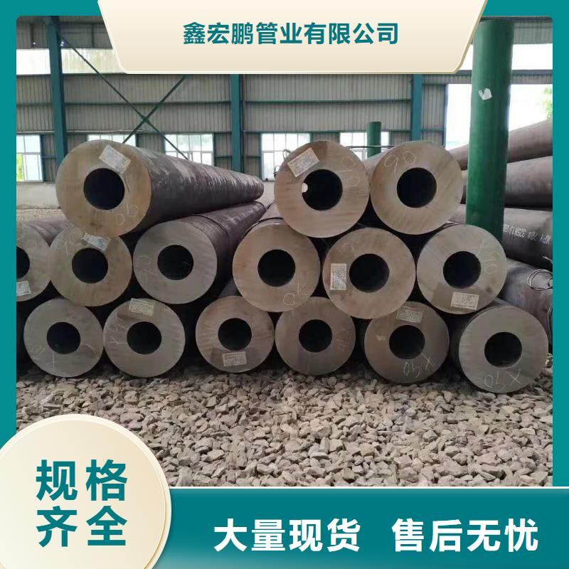 无缝钢管高压炉管优质原料