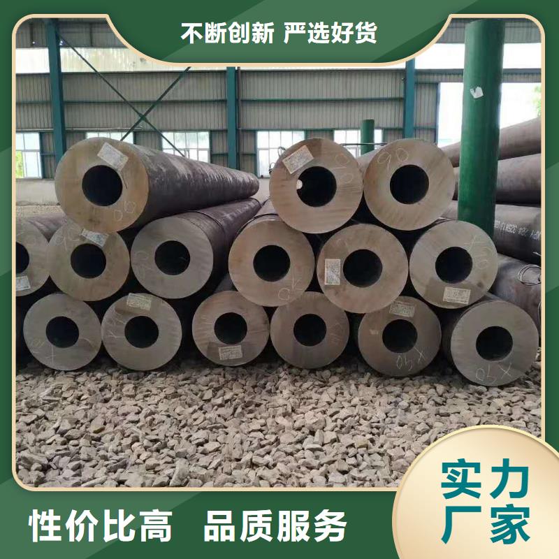 无缝钢管化肥用管厂家购买的是放心