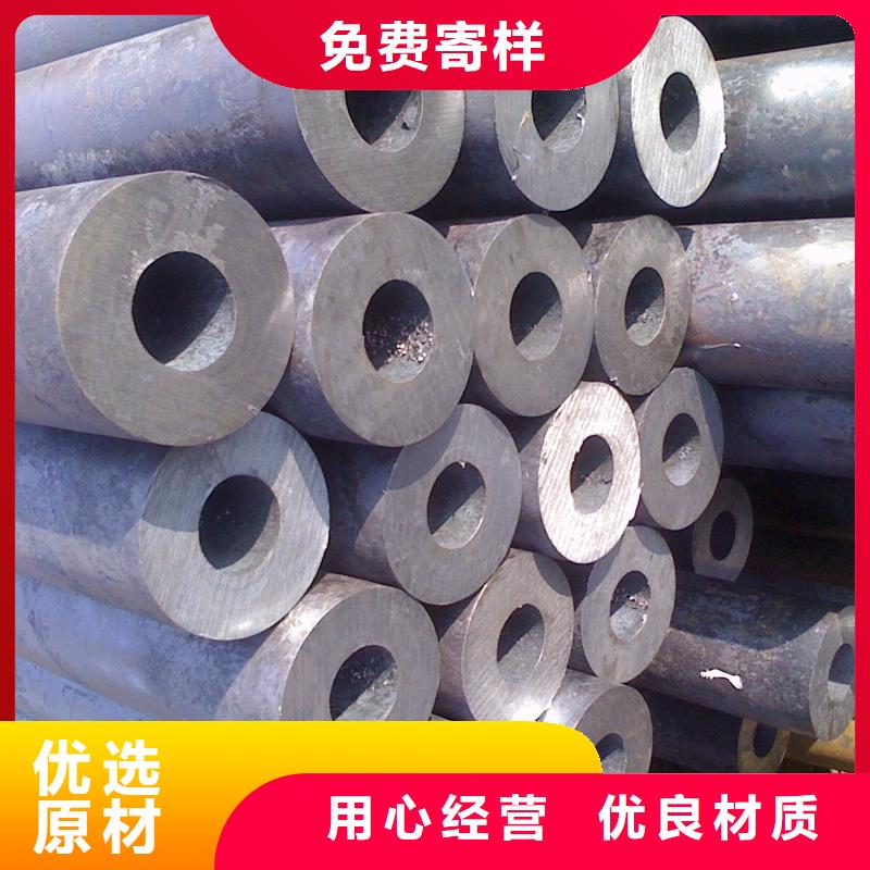 无缝钢管_高压锅炉管厂品质可靠