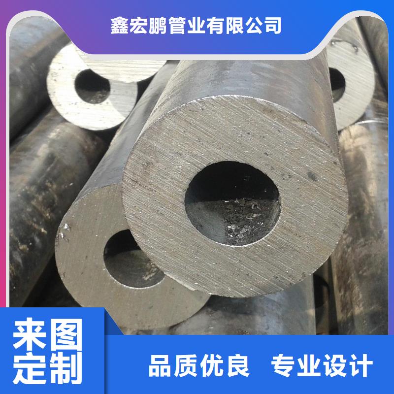 无缝钢管不锈钢管厂家专业生产设备