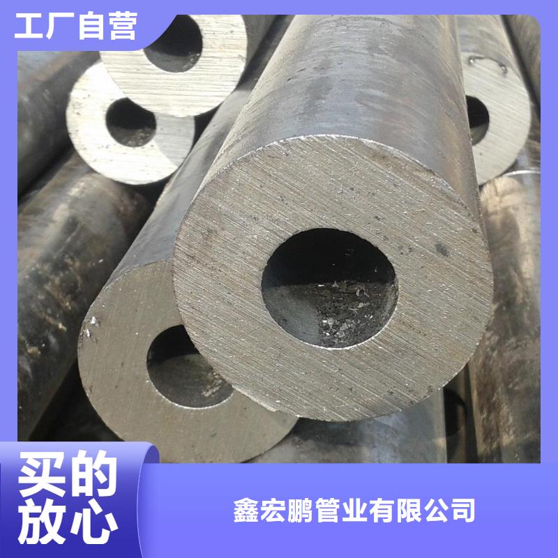 无缝钢管大口径无缝钢管厂家客户信赖的厂家