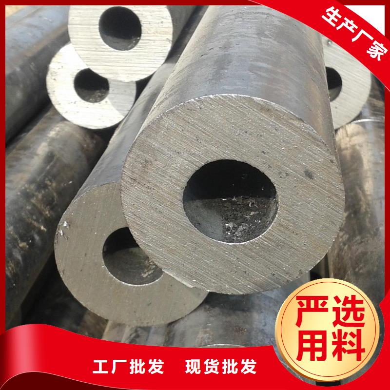 无缝钢管大口径无缝钢管对质量负责