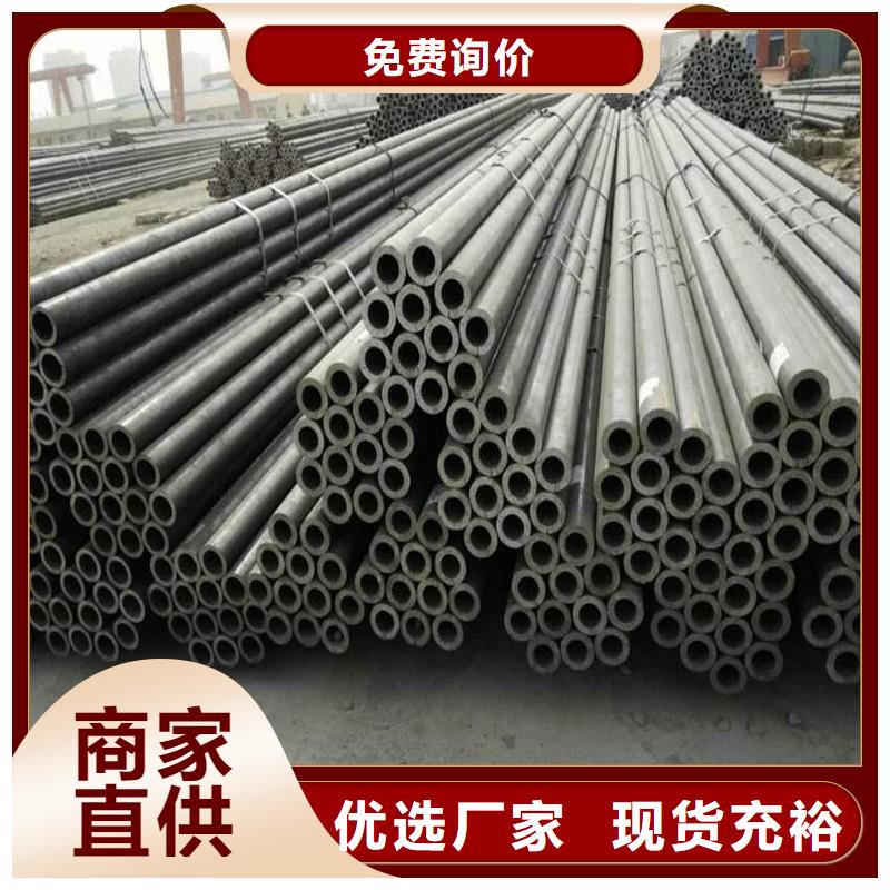 无缝钢管高压锅炉管厂家实力才是硬道理