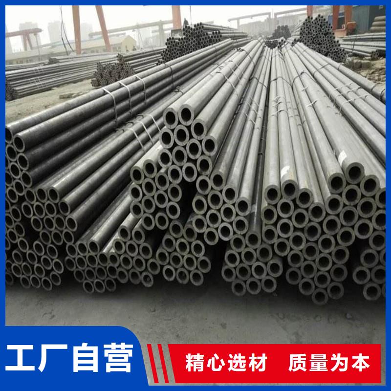 无缝钢管精密钢管厂家不只是质量好
