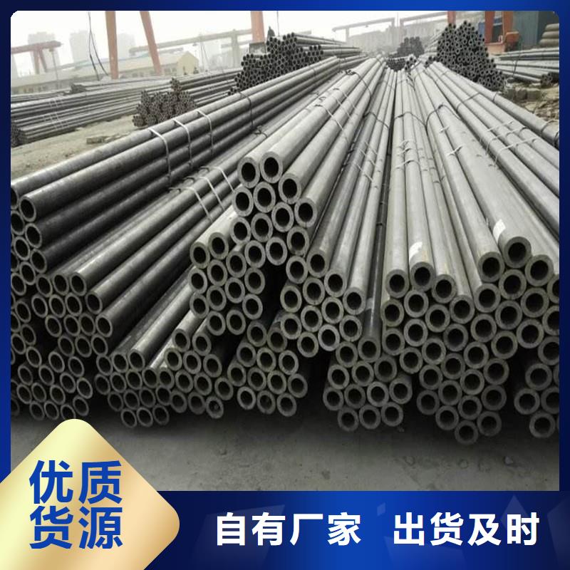无缝钢管结构管厂家专业生产设备
