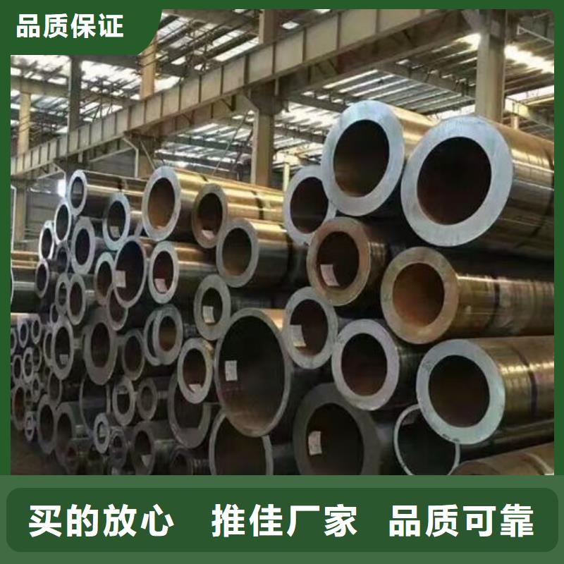无缝钢管不锈钢管定制定做