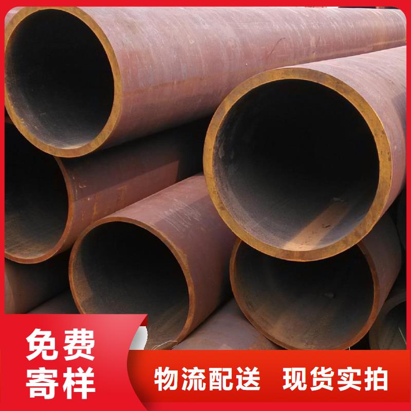 无缝钢管高压炉管厂家诚信可靠