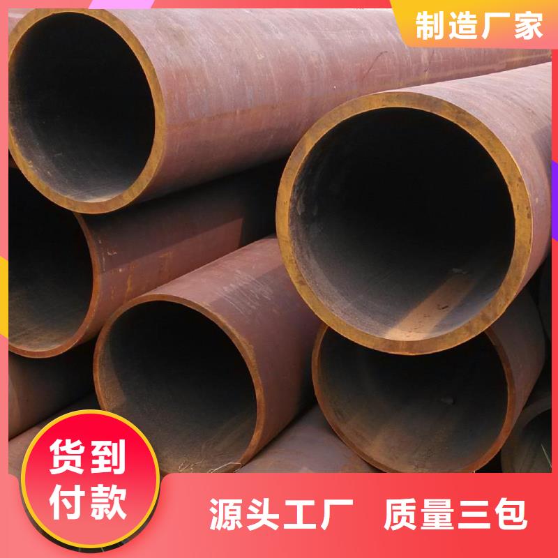 无缝钢管【高压炉管】一站式厂家