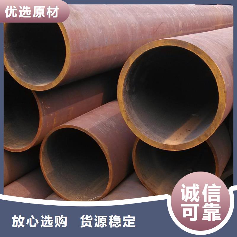 无缝钢管化肥用管厂家甄选好厂家
