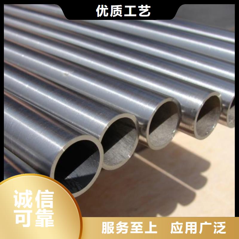 无缝钢管精密钢管厂家不只是质量好