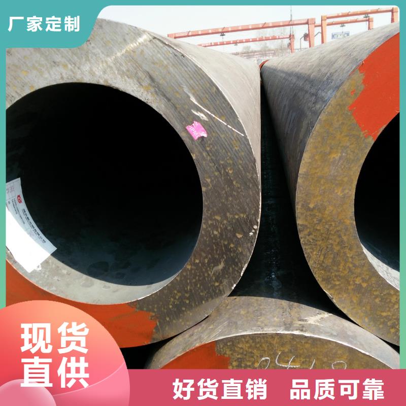 无缝钢管大口径无缝钢管厂家用心细节