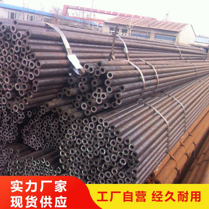 无缝钢管精密钢管厂家不只是质量好
