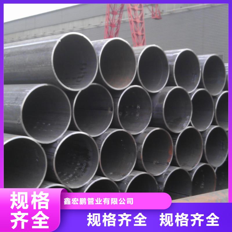 无缝钢管精密钢管厂家批发价格
