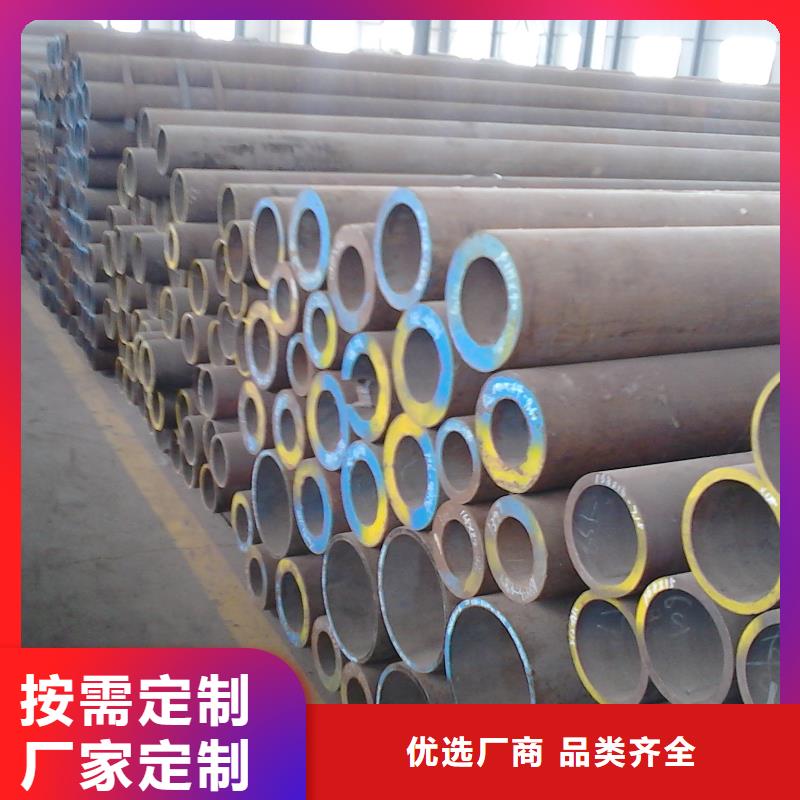 无缝钢管精密钢管厂家不只是质量好
