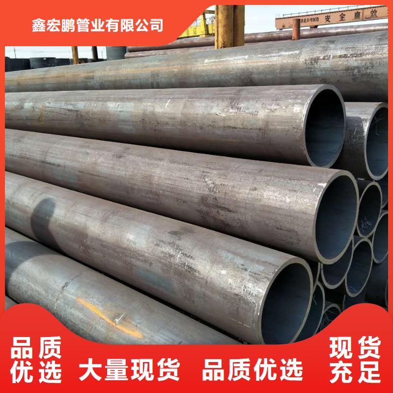 无缝钢管高压锅炉管厂家工厂采购