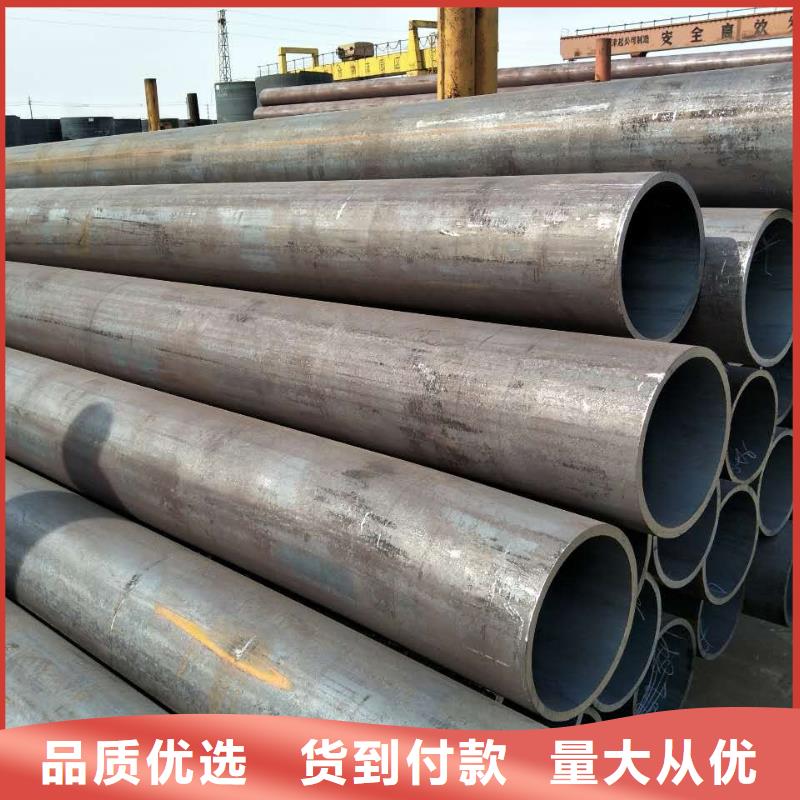 无缝钢管_合金钢管厂家品质保证实力见证