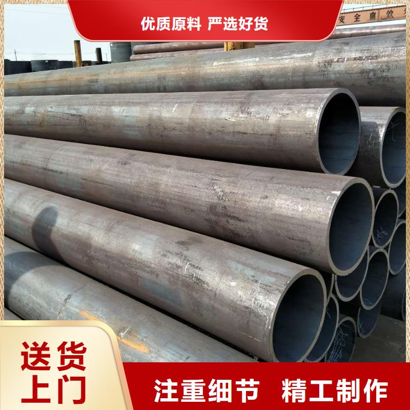 无缝钢管高压合金管厂用心做好细节