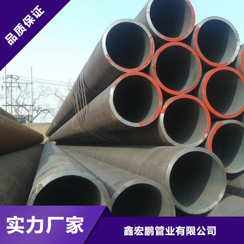 无缝钢管精密钢管厂家厂家实力大