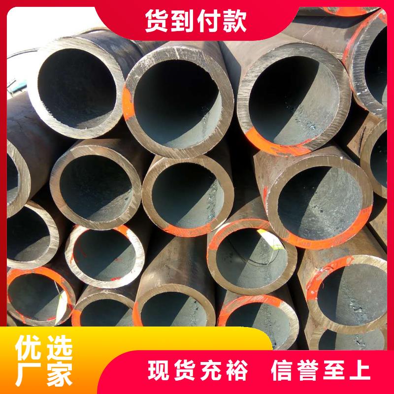 无缝钢管高压合金管厂家专业生产制造厂
