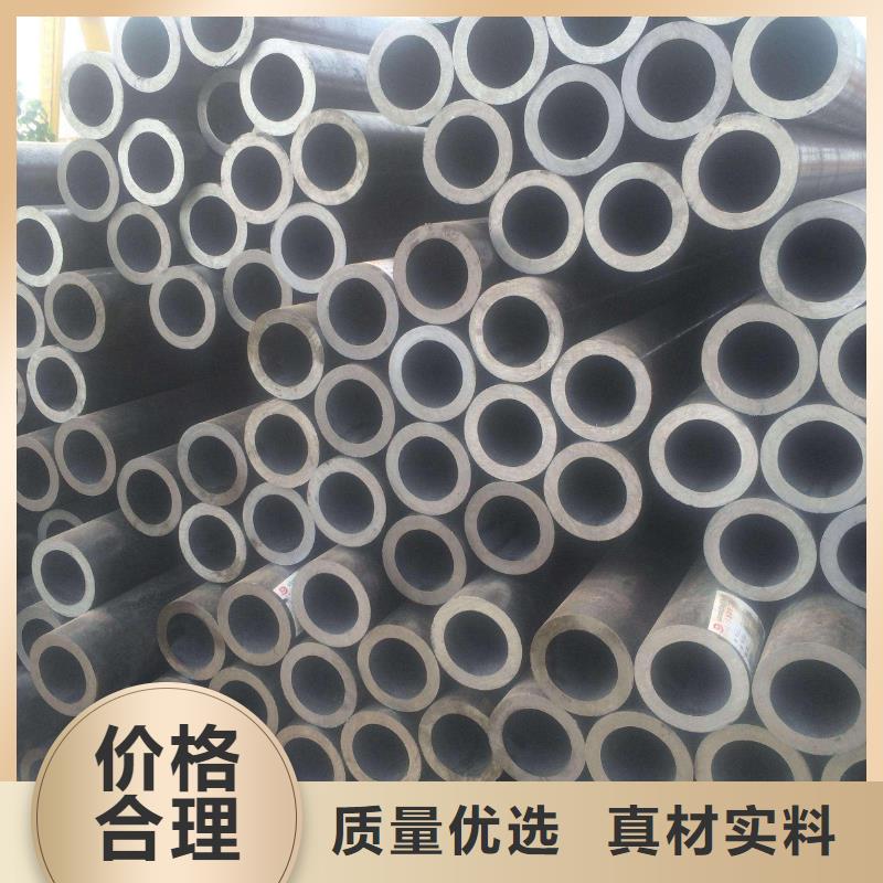 无缝钢管石油裂化管厂家主推产品