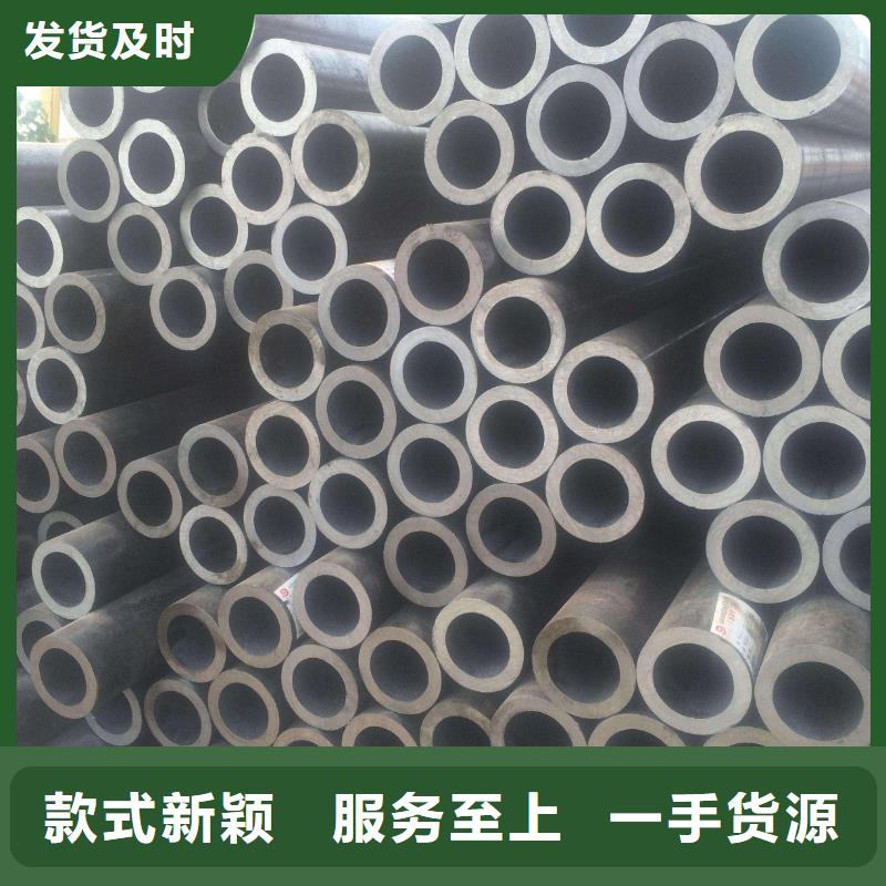 无缝钢管精密钢管厂家工厂直营