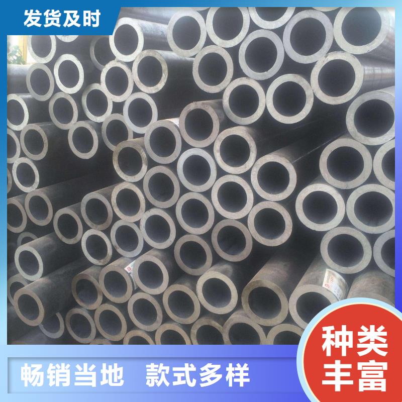 无缝钢管【化肥用管厂家】支持大小批量采购