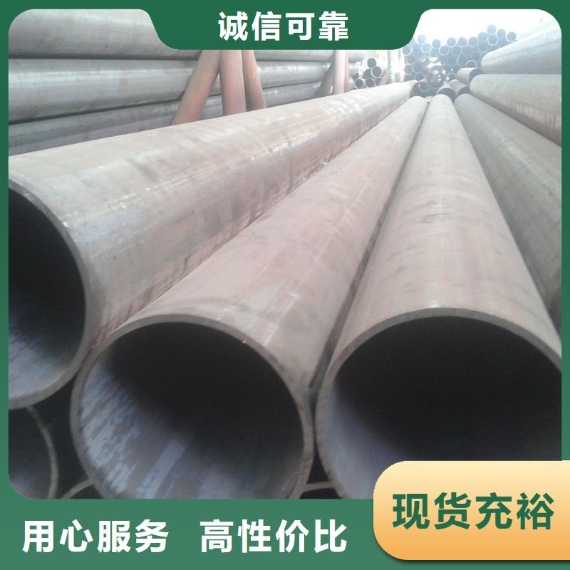无缝钢管【低中压锅炉管厂家】型号齐全