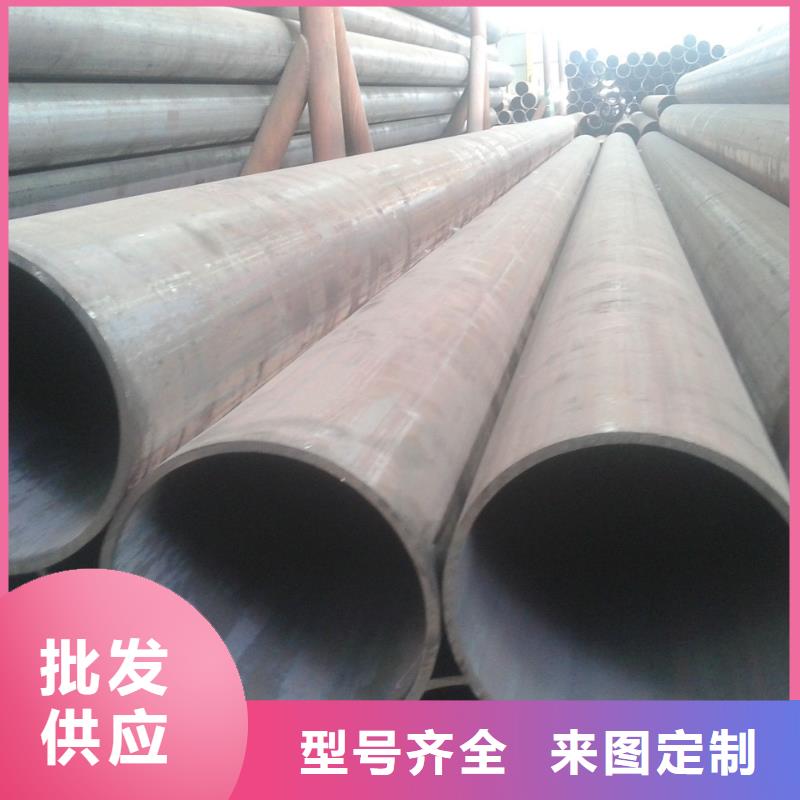 无缝钢管,大口径无缝钢管厂家厂家直销规格多样