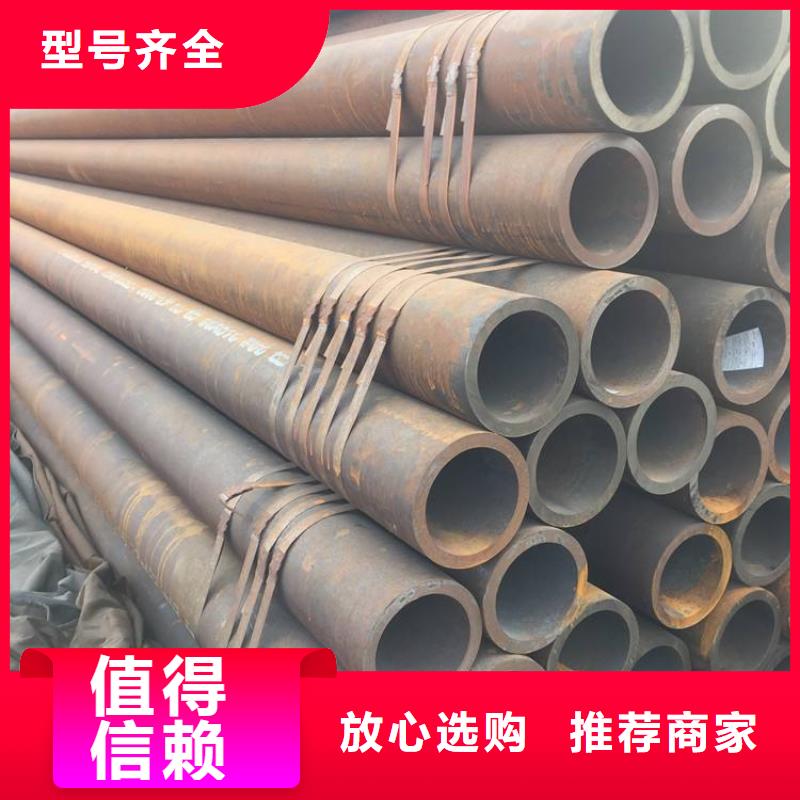 无缝钢管石油裂化管厂家型号全价格低