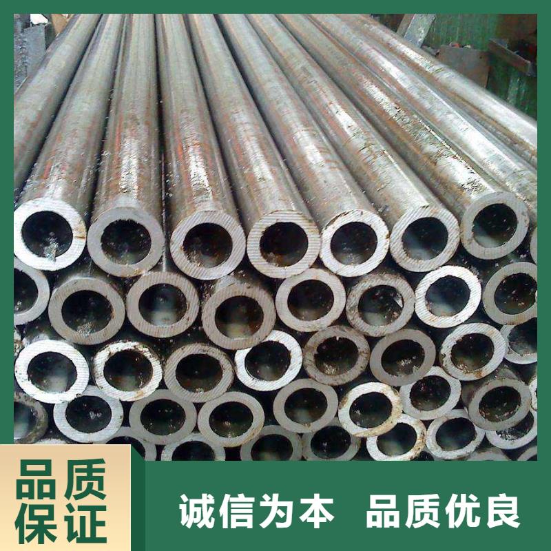 无缝钢管厚壁钢管厂家海量货源