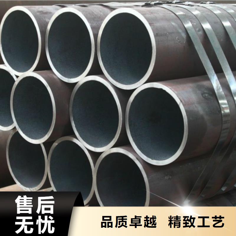 无缝钢管不锈钢管支持定制