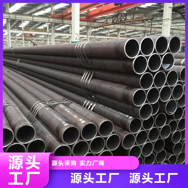 【无缝钢管】异型管厂家用心制造