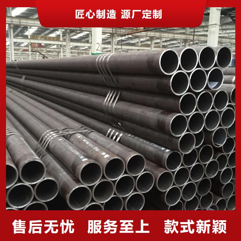 无缝钢管精密钢管厂家品控严格