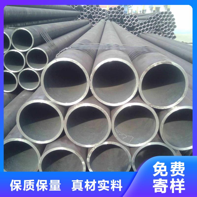 无缝钢管石油裂化管厂家老客户钟爱