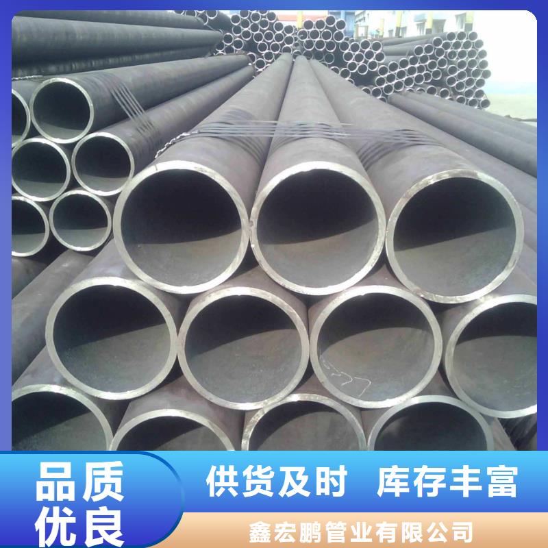 无缝钢管异型管厂家品质可靠