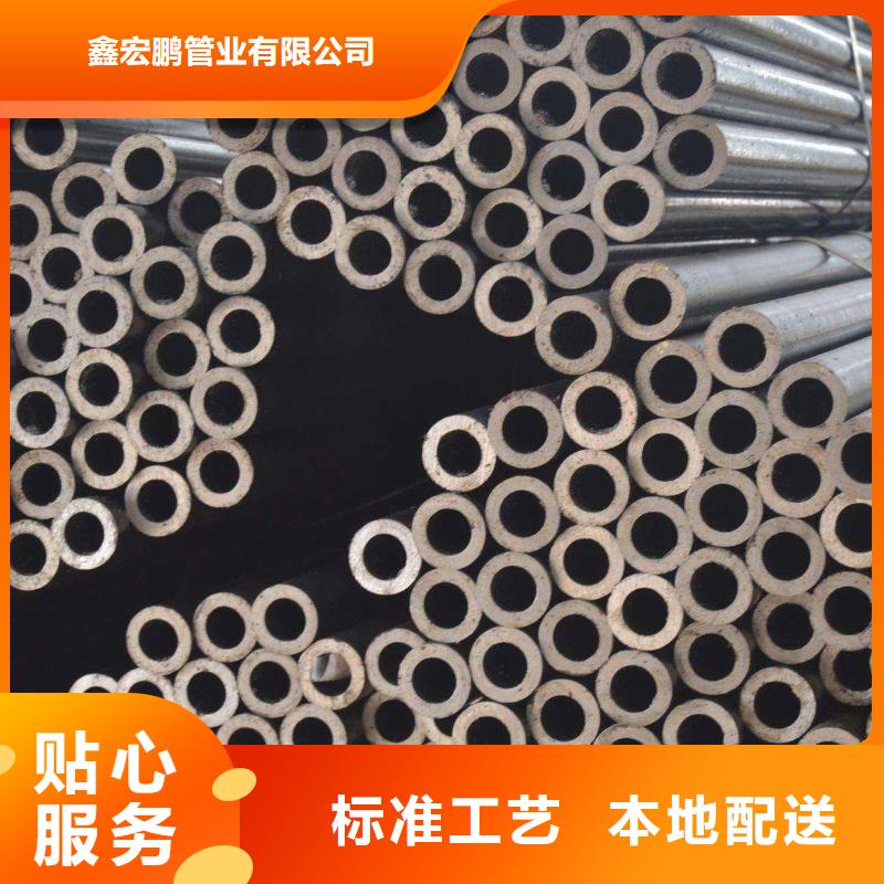 无缝钢管,化肥用管厂家精心选材