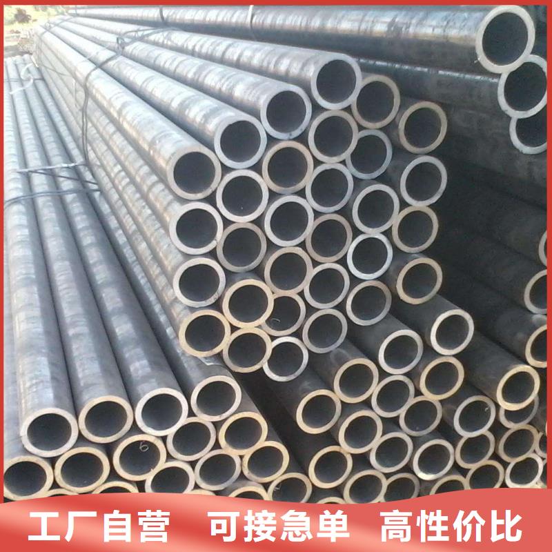 无缝钢管_大口径无缝钢管厂家每个细节都严格把关