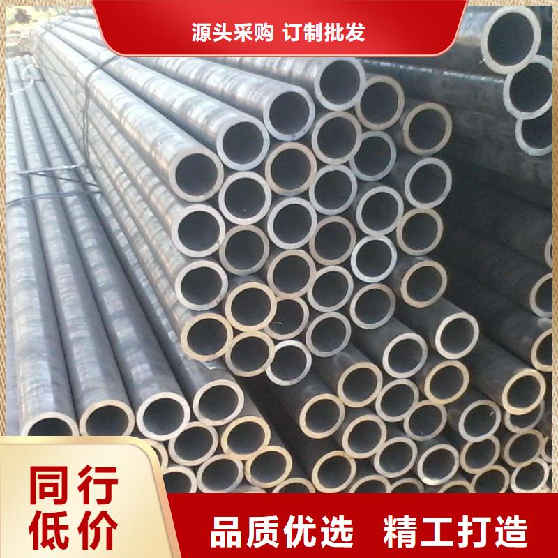 无缝钢管_异型管厂家品质保证