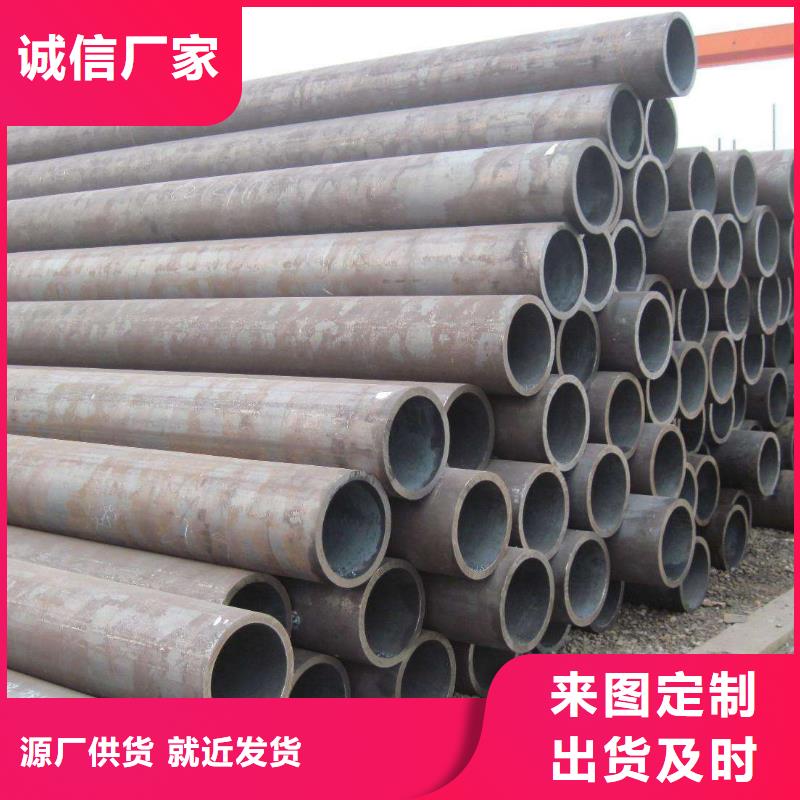 无缝钢管低中压锅炉管厂家品质有保障