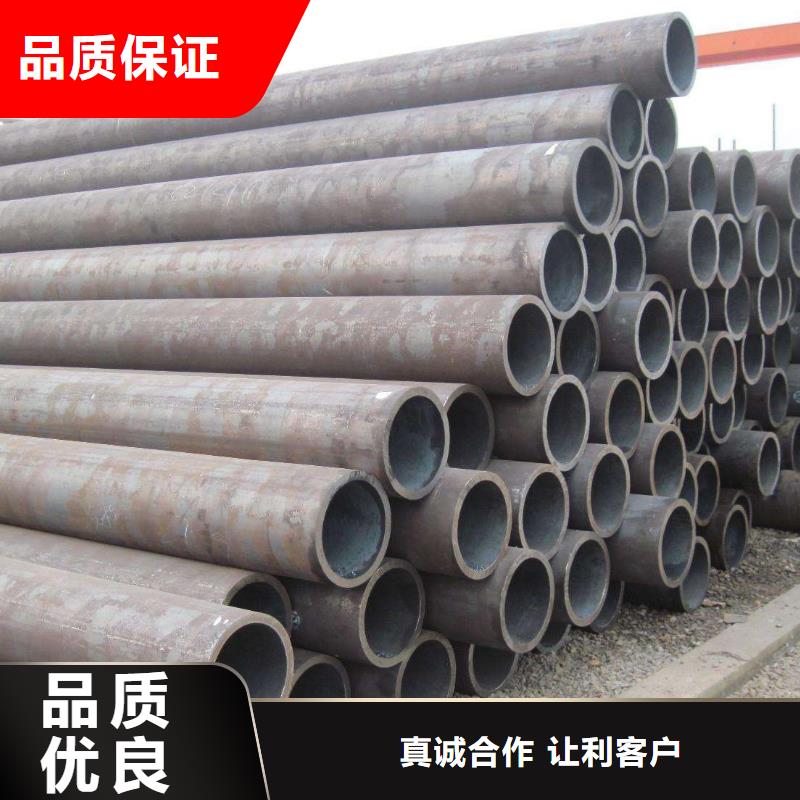 无缝钢管不锈钢管支持定制