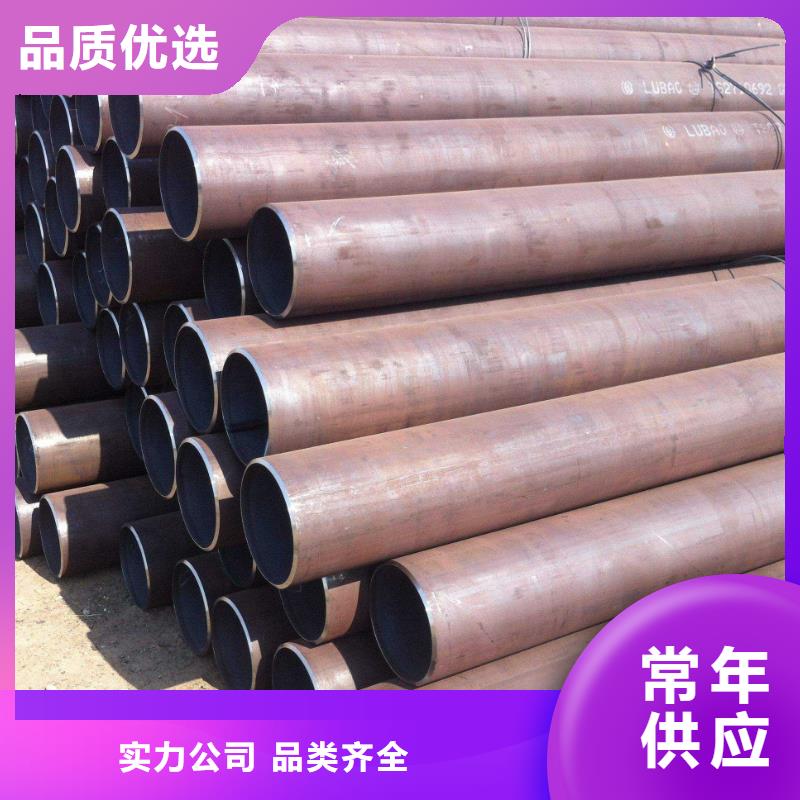 无缝钢管化肥用管厂家购买的是放心
